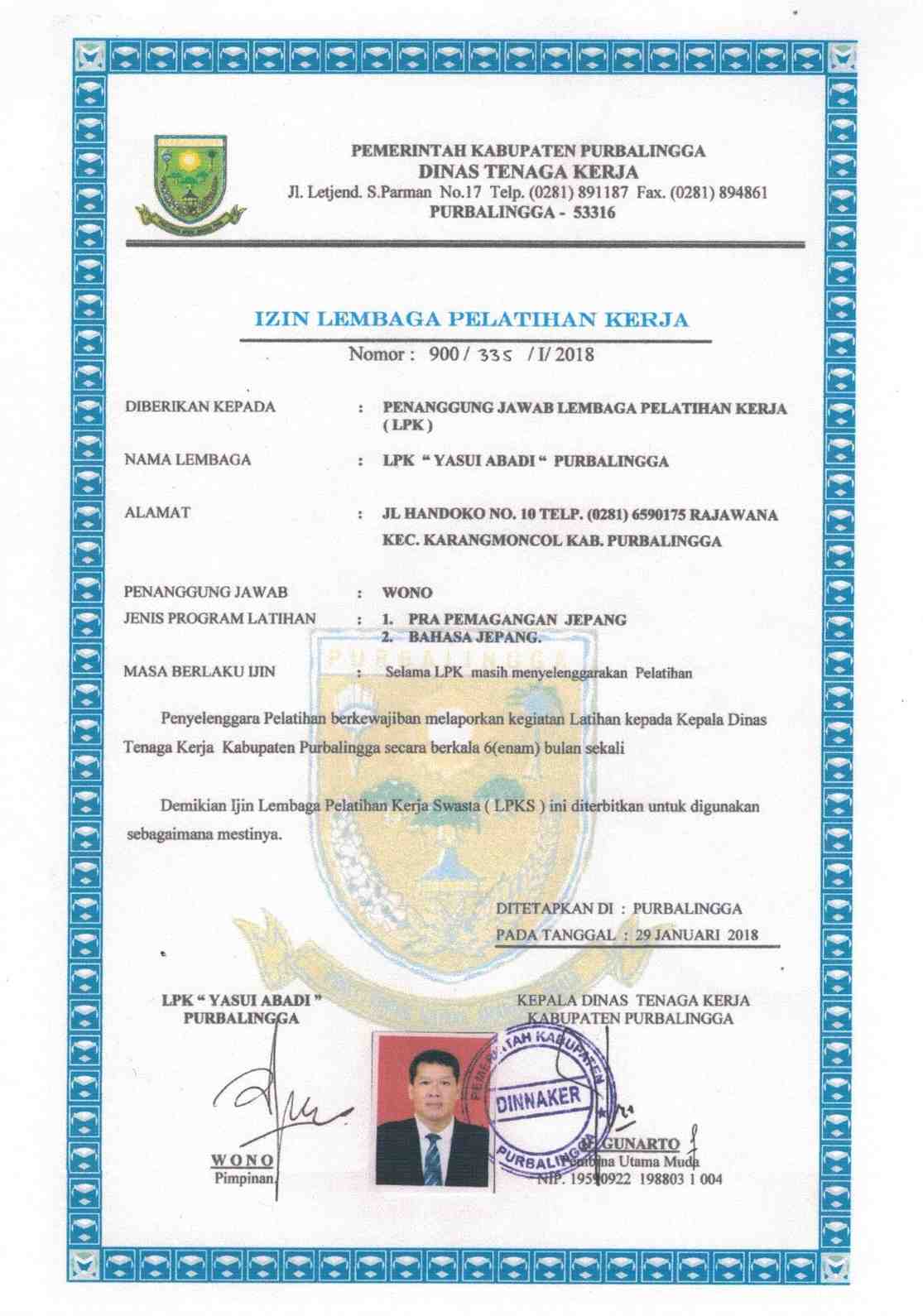 KEASLIAN LEMBAGA
